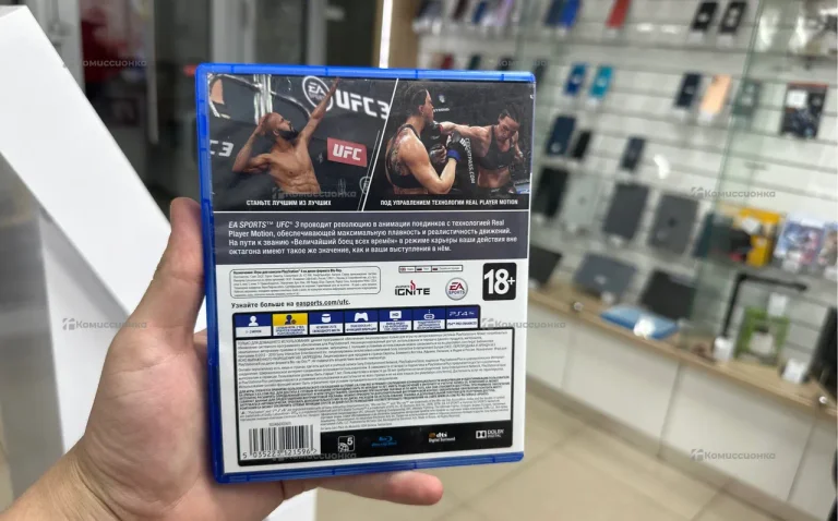 Диск PS4 UFC 3