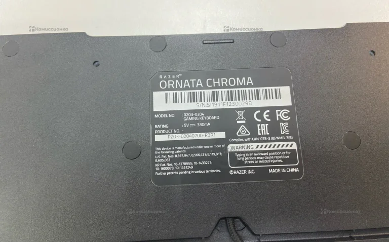 Клавиатура Razer rz03-0204