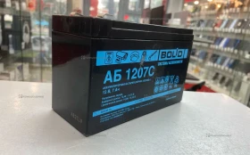 Купить Аккумулятор 1207с б/у , в Санкт-Петербург Цена:1500рублей