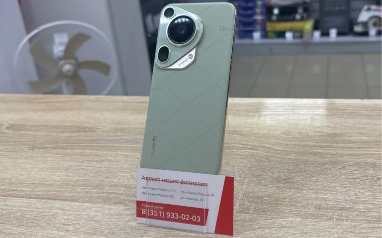 Huawei Pura 70 Ultra 12/512 ГБ