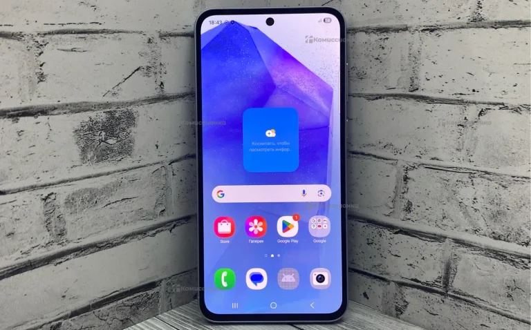 Samsung Galaxy A55 5G 8/128Gb