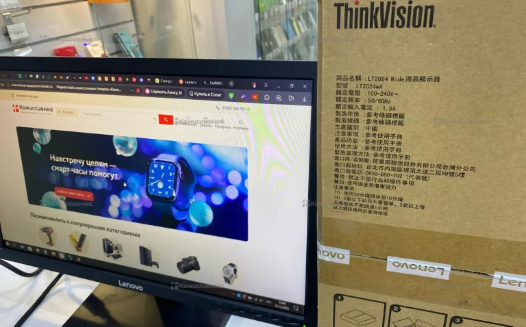 Монитор Lenovo ThinkVision LT2024