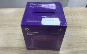 Колонка  Алиса Лайт