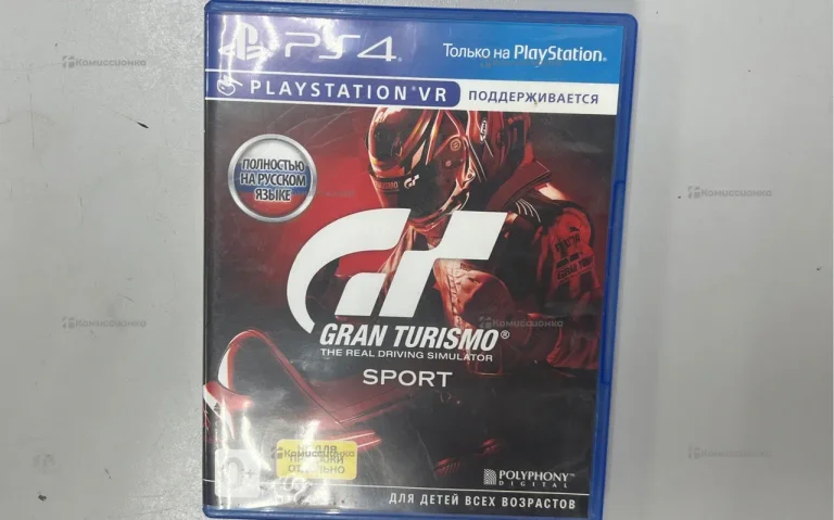 PS4. gran turismo.