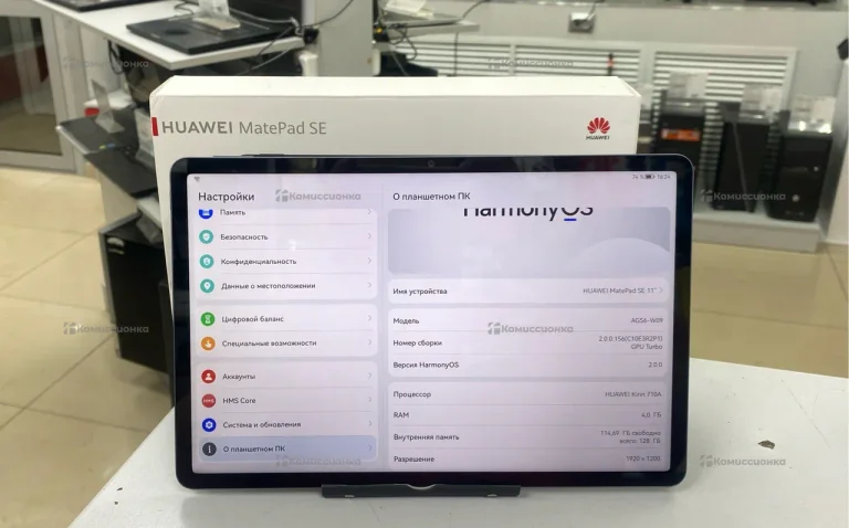 Планшет Huawei MatePad SE 11
