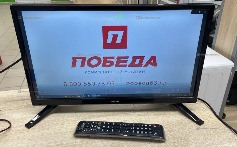 Телевизор  Dexp H20D7100E