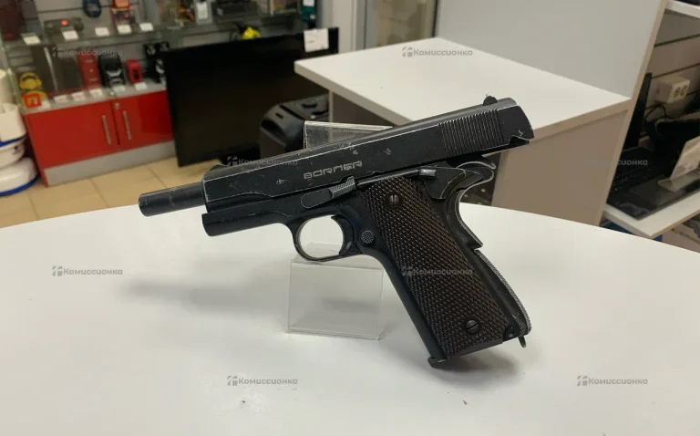Пневматический пистолет Borner Colt 1911