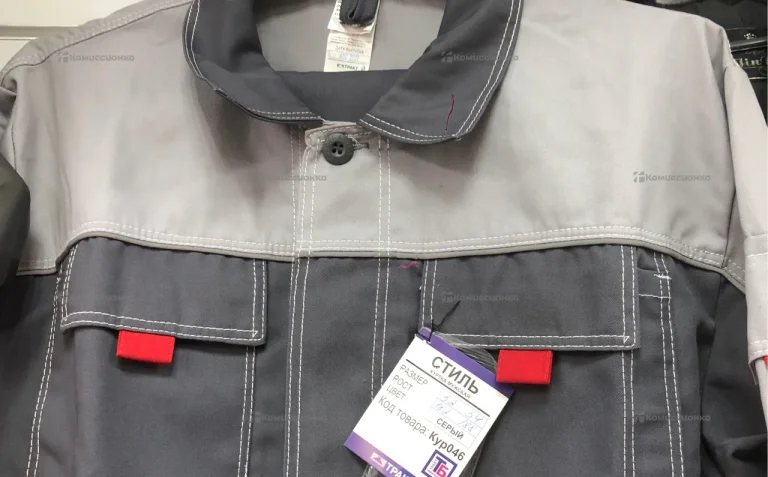 Костюм спецовка 52-54