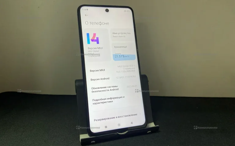 Xiaomi Redmi Note 9S 4/64 ГБ