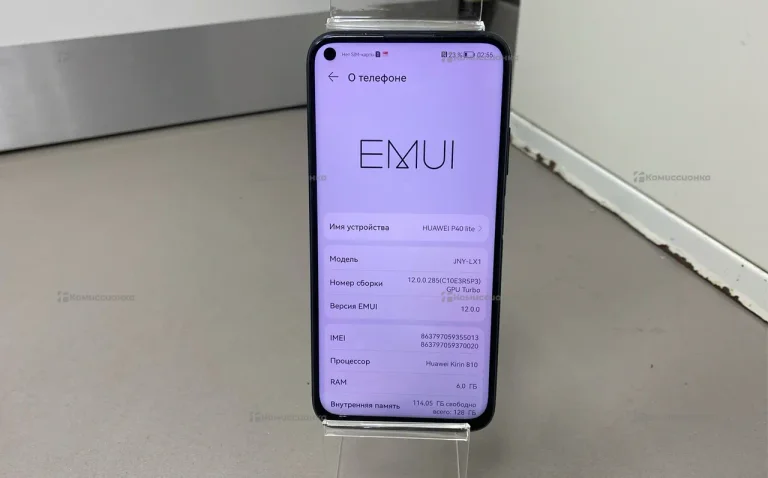 Huawei p40 lite 6/128