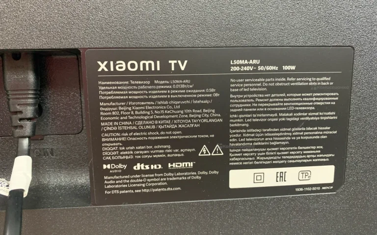 Телевизор Xiaomi TV series A 50”