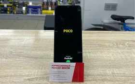 Xiaomi Redmi A3x 3/64 ГБ