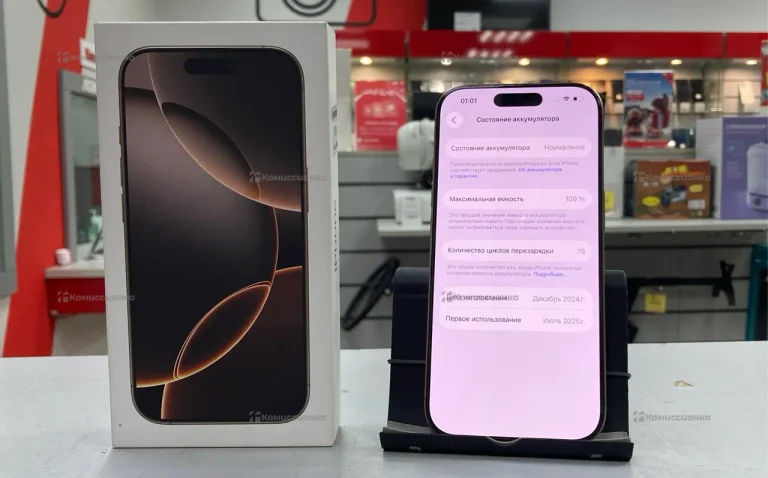 Apple iPhone 16 Pro 8/128 ГБ