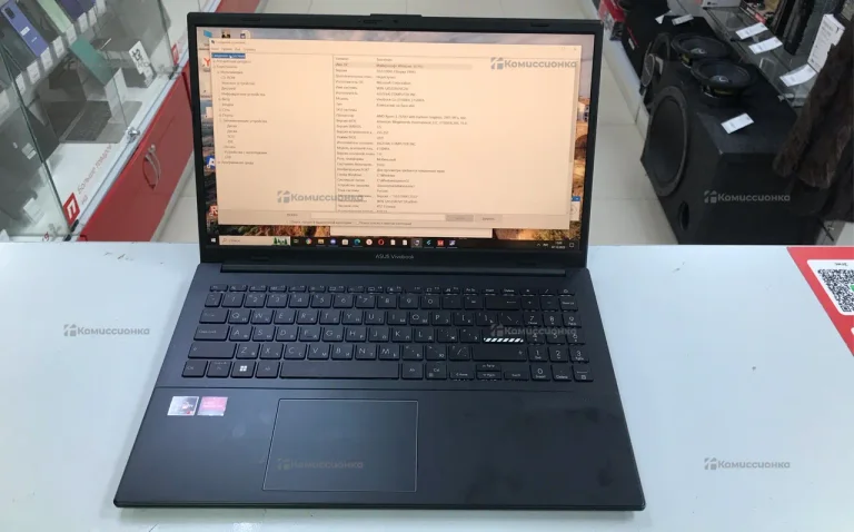 Ноутбук  Asus VivoBook E1504FA