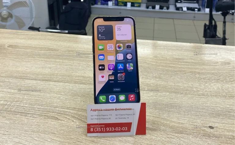 Apple iPhone 12 Pro 6/256 ГБ