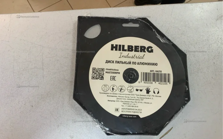 Диск пильный Hilberg 210