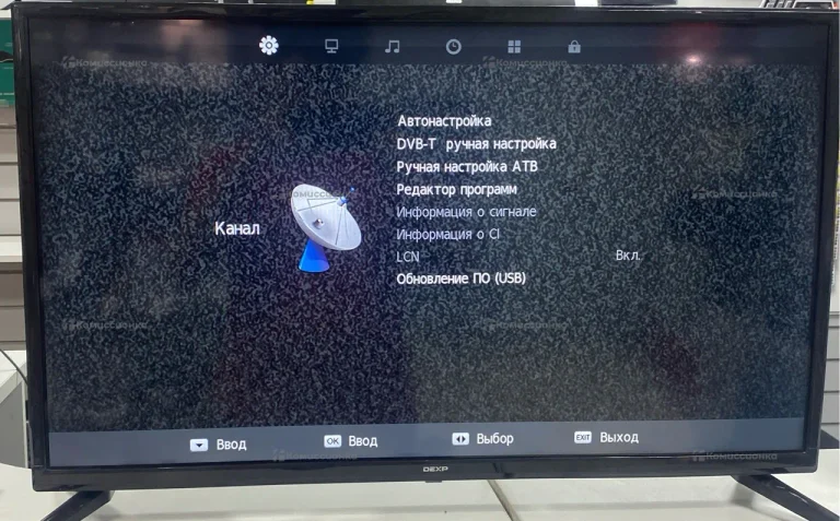 Телевизор Dexp H32D7300K