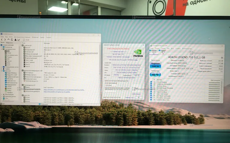 Системный блок  Black
