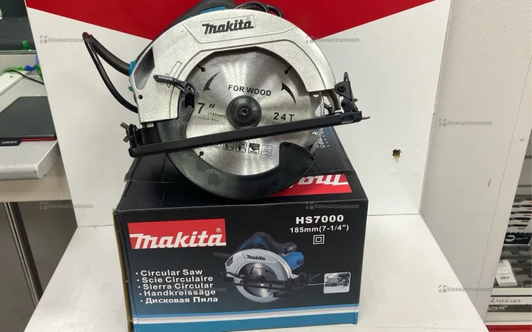 Циркулярная пила Makita HS7000
