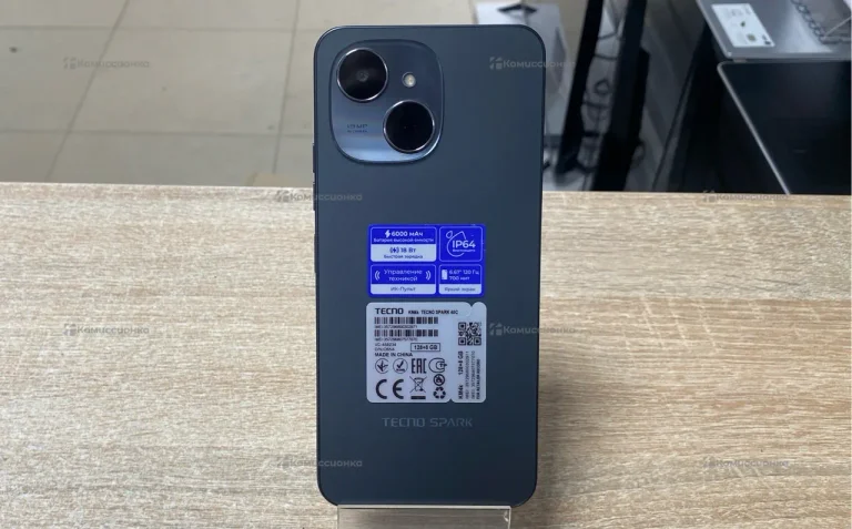 Tecno Spark 40C 8/128 ГБ