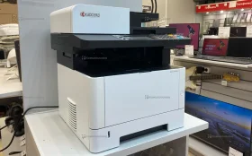 Kyocera ECOSYS M2640idw