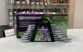 набор инструментов Рожжковых