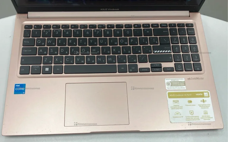 Ноутбук Asus Vivobook 15 X1504Z