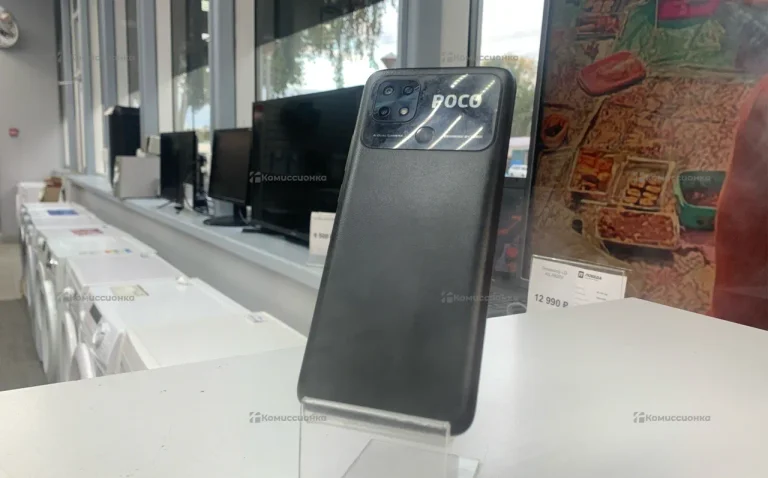 Xiaomi poco c40 3/32