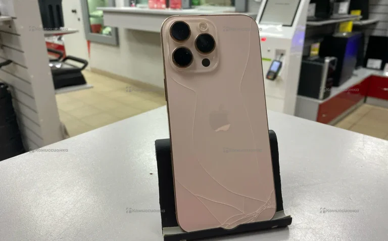 Apple Iphone 16 Pro max 256Gb