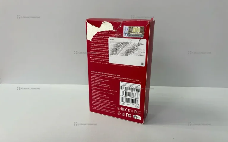 Power Bank  Xiaomi 20000mAh