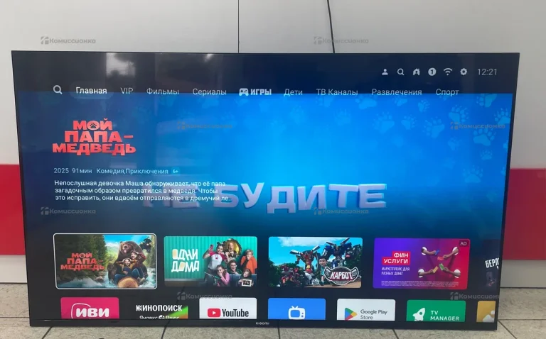 Телевизор Xiaomi L55M7-EARU