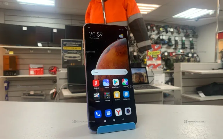 Xiaomi Redmi 9C 4/128 ГБ
