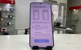 Samsung Galaxy S24 8/128Gb