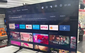 Купить Телевизор Haier телевизор Haier 32 Smart TV S2 Pro б/у , в Тюмень Цена:10990рублей