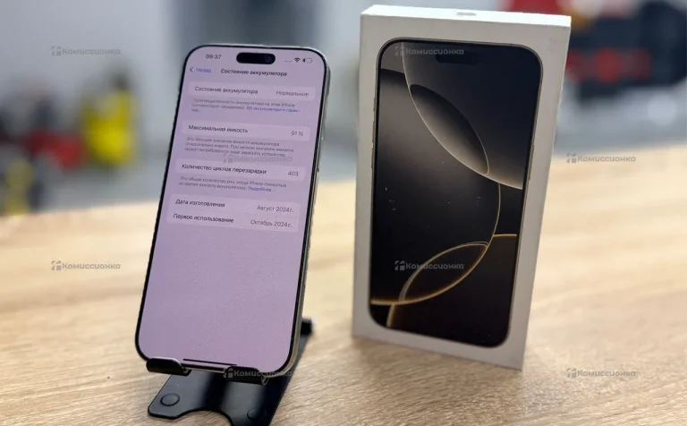 Apple iPhone 16 Pro Max 8/256 ГБ