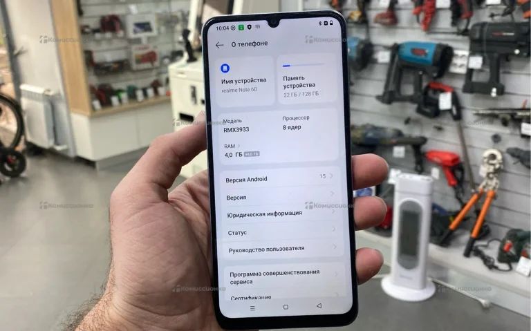 Realme Note 60x 4/128 ГБ