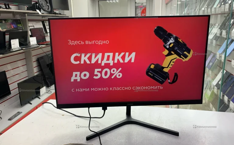 Монитор SANC N2453G