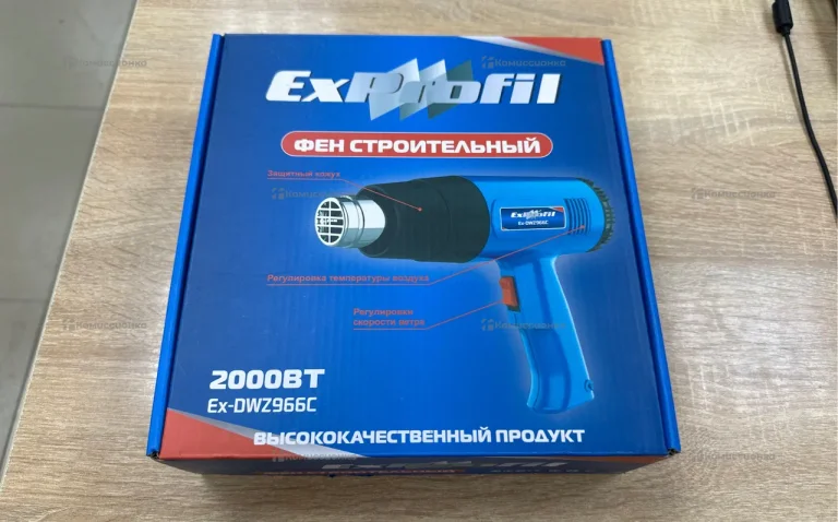 фен технический Exprofil 2000W