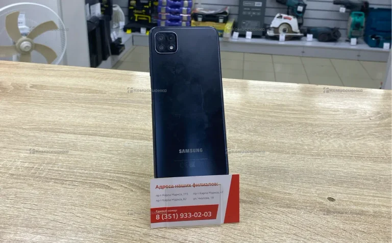 Samsung Galaxy A22s 4/128