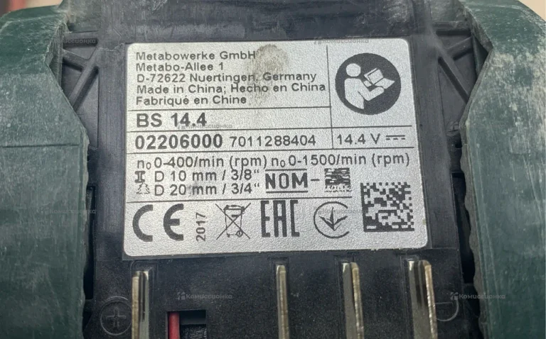 Аккумуляторный дрель-шуруповерт metabo powermax bs