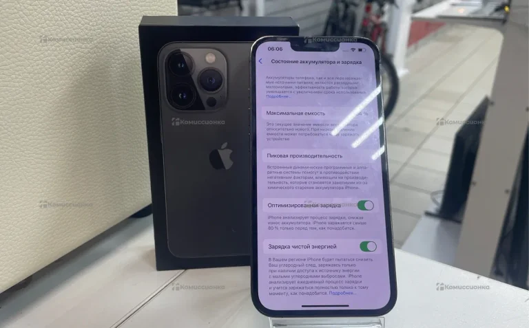 Apple iPhone 13 Pro 128Gb