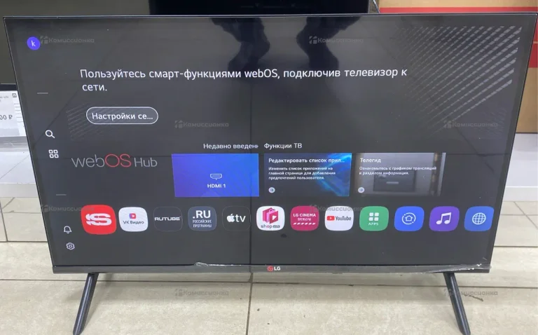 Телевизор Samsung 32lm55