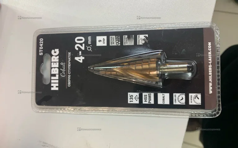 Сверло ступенчатое Hilberg ST0420