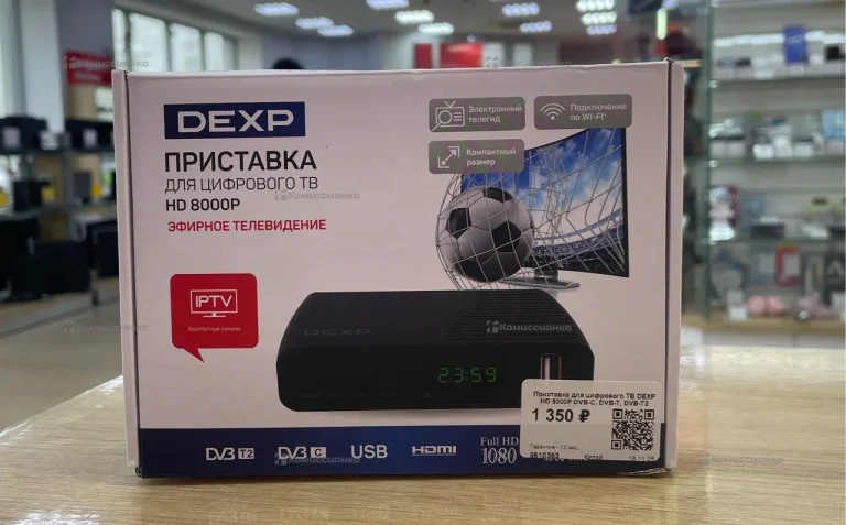 Цифровая ТВ приставка  Dexp