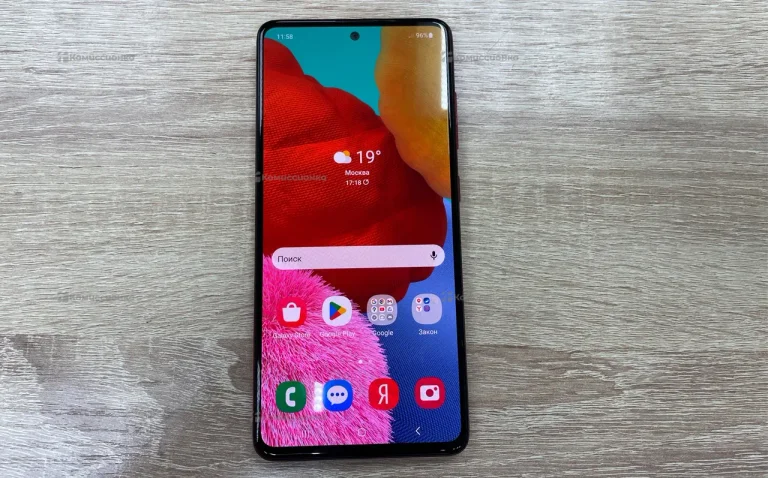 Samsung Galaxy A51 6/128Gb