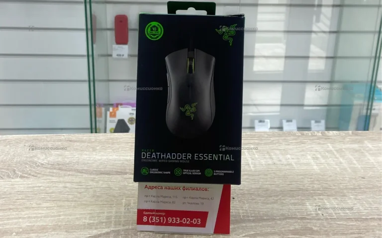 Мышь razer deathadder essential
