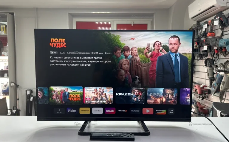 Телевизор Sber SDX-32F2137 FHD Smart