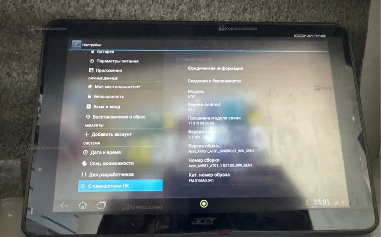 Планшет Acer Iconia Tab A701 32Gb