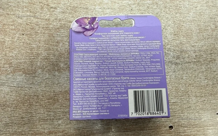 Кассеты Gillette Venus Comfortglide Breeze 4