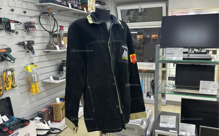 Костюм сварочный  50-52размер.